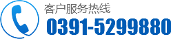 焦作市晨星锅炉有限责任公司